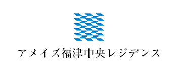 アメイズ福津中央レジデンス